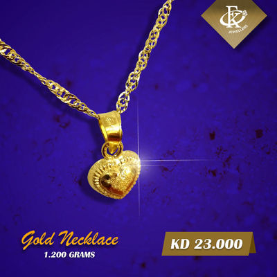 Romance gets an elegant update with this sparkling gold heart shape necklace.
�–� Product type: Gold Heart Necklace 
�–� Price: 23KD
�–� Weight: 1.200 Grams
�–� Free Delivery
�–� Karat: 18 Karat
�–� Part Number: F...