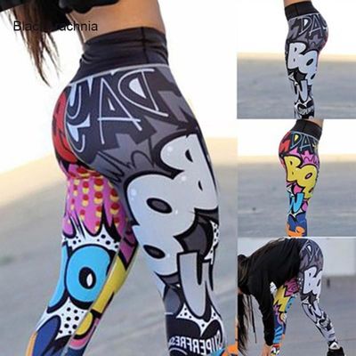 Graffiti Yoga Pants $23.99
